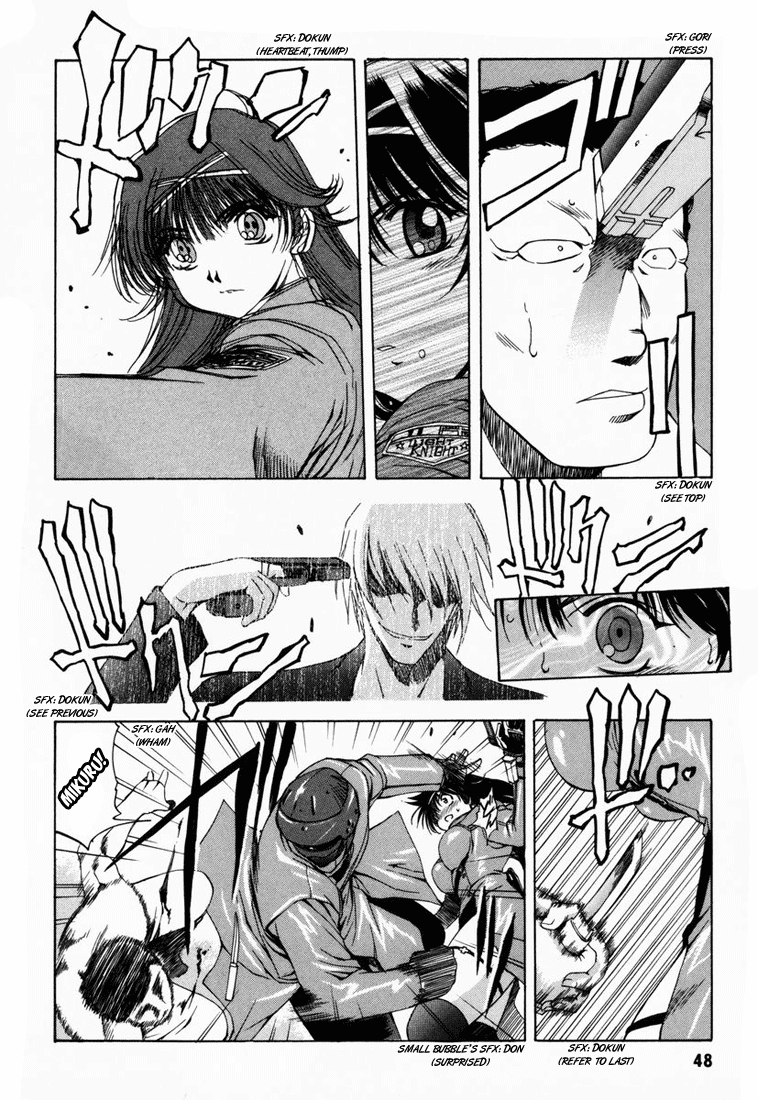Zero In Shiraishi Kou 第5页