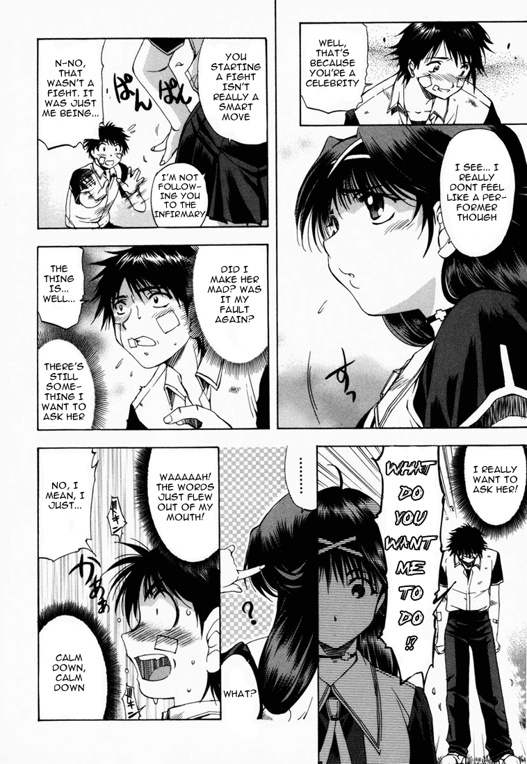Zero In Shiraishi Kou 第9页