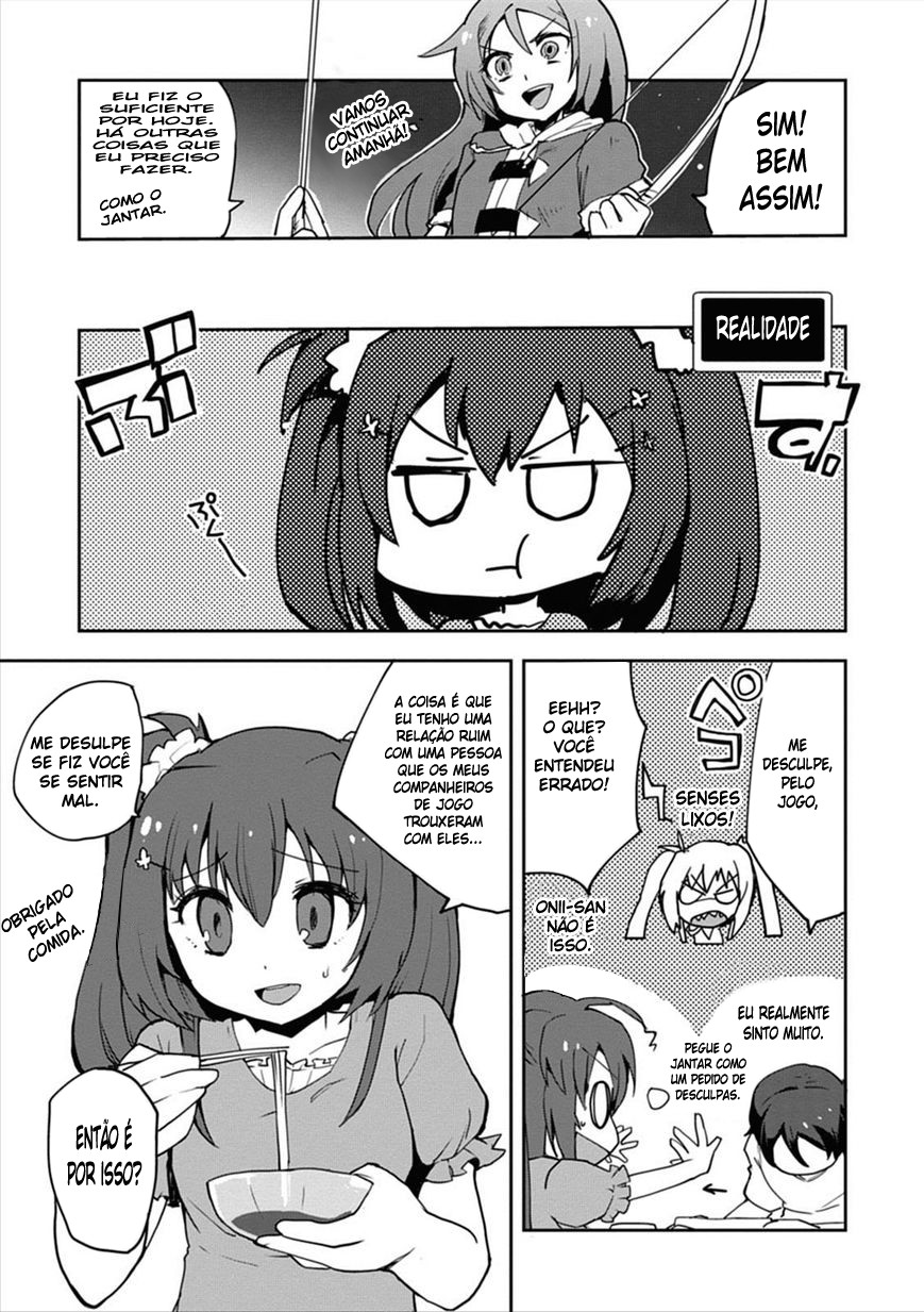 Only Sense Online Vol. 1 Ch. 2 第27页