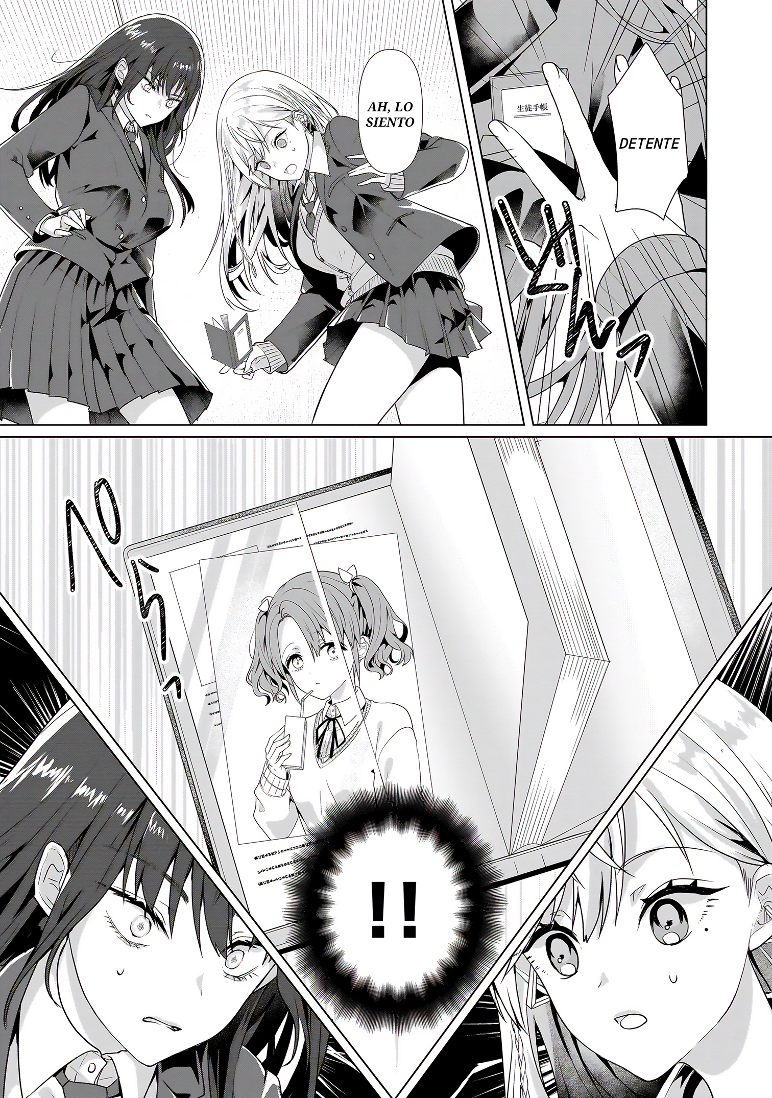 Yuri no Hajimari wa Dorei Kara La gyaru está atrapada sin salida 第25页