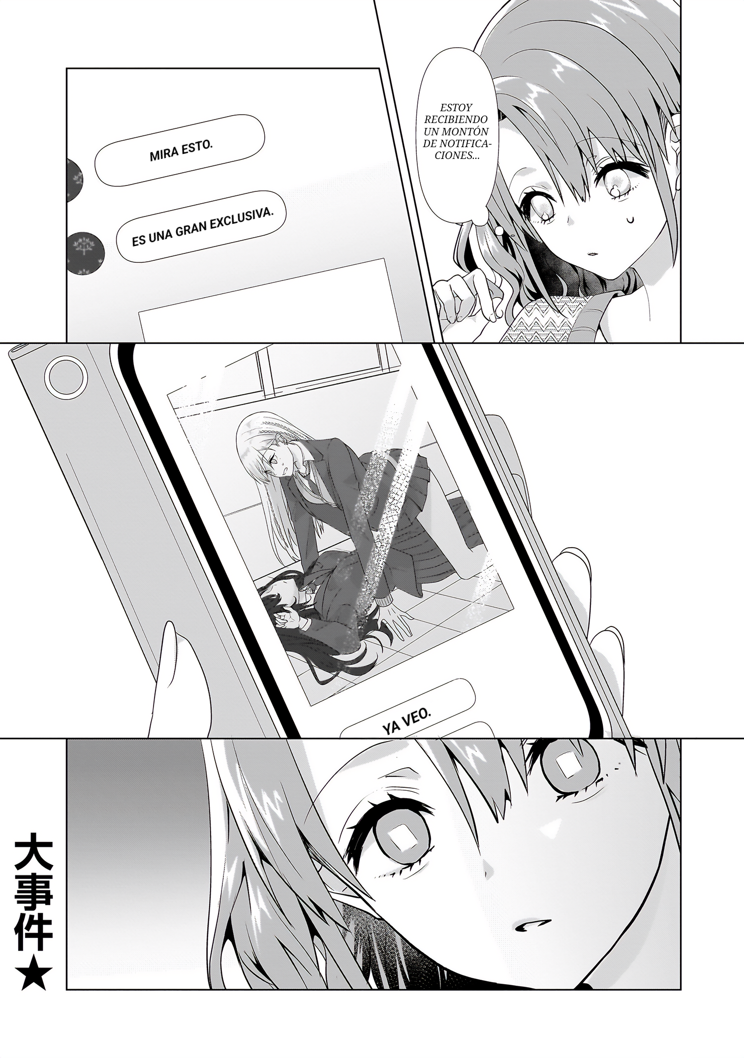 Yuri no Hajimari wa Dorei Kara La gyaru está atrapada sin salida 第41页