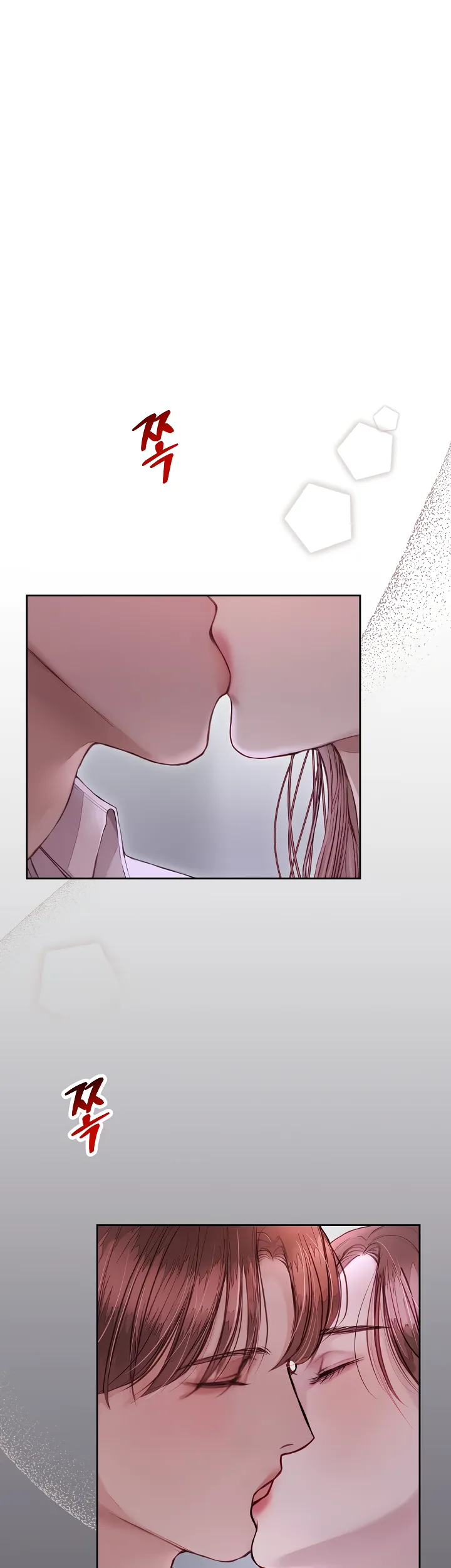 Hayan Scandal 第5页