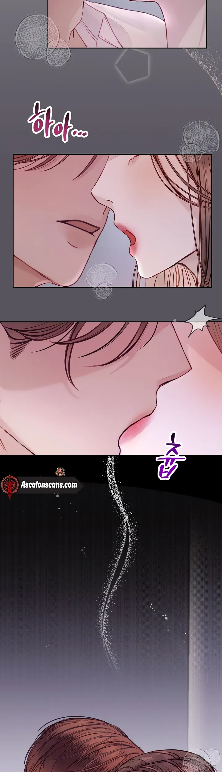 Hayan Scandal 第6页