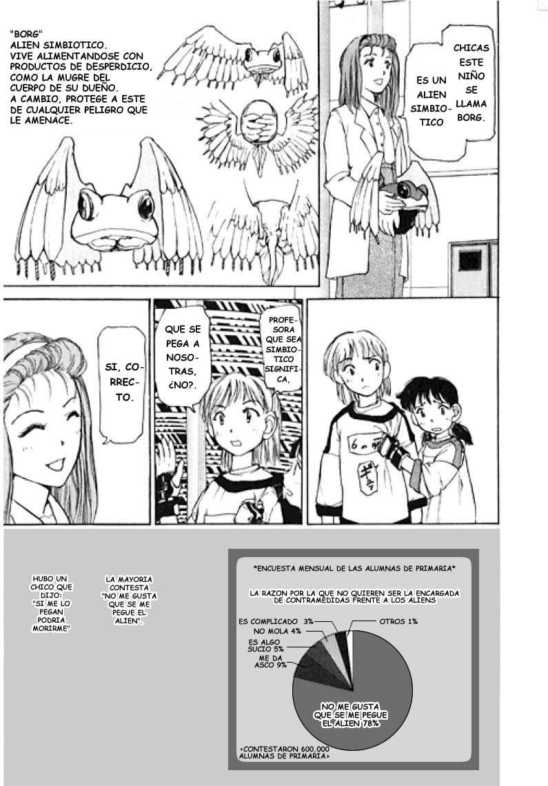 Alien 9 Vol. 1 Ch. 1 第12页