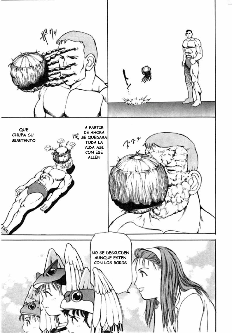 Alien 9 Vol. 1 Ch. 1 第20页