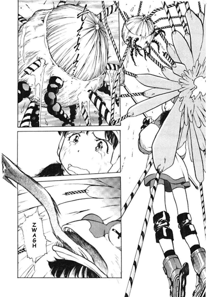 Alien 9 Vol. 1 Ch. 1 第25页
