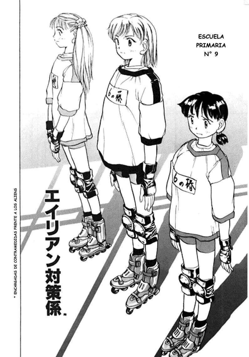 Alien 9 Vol. 1 Ch. 1 第9页