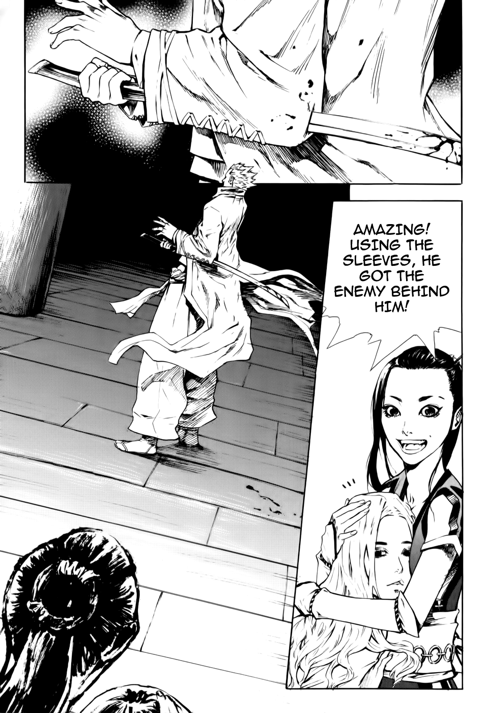 Surado Vol. 1 Ch. 2 第4页