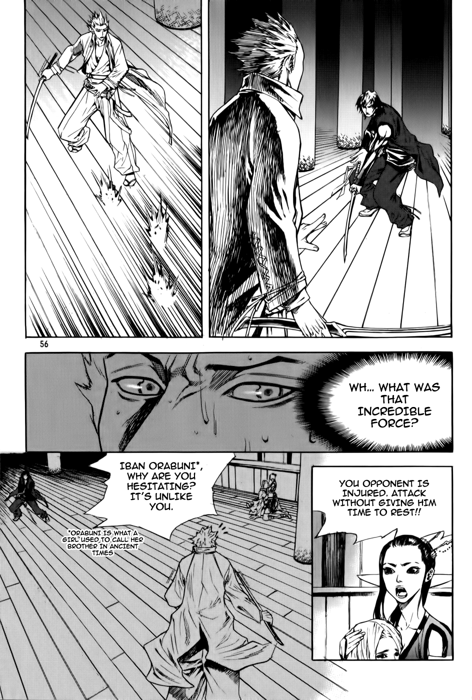 Surado Vol. 1 Ch. 2 第8页