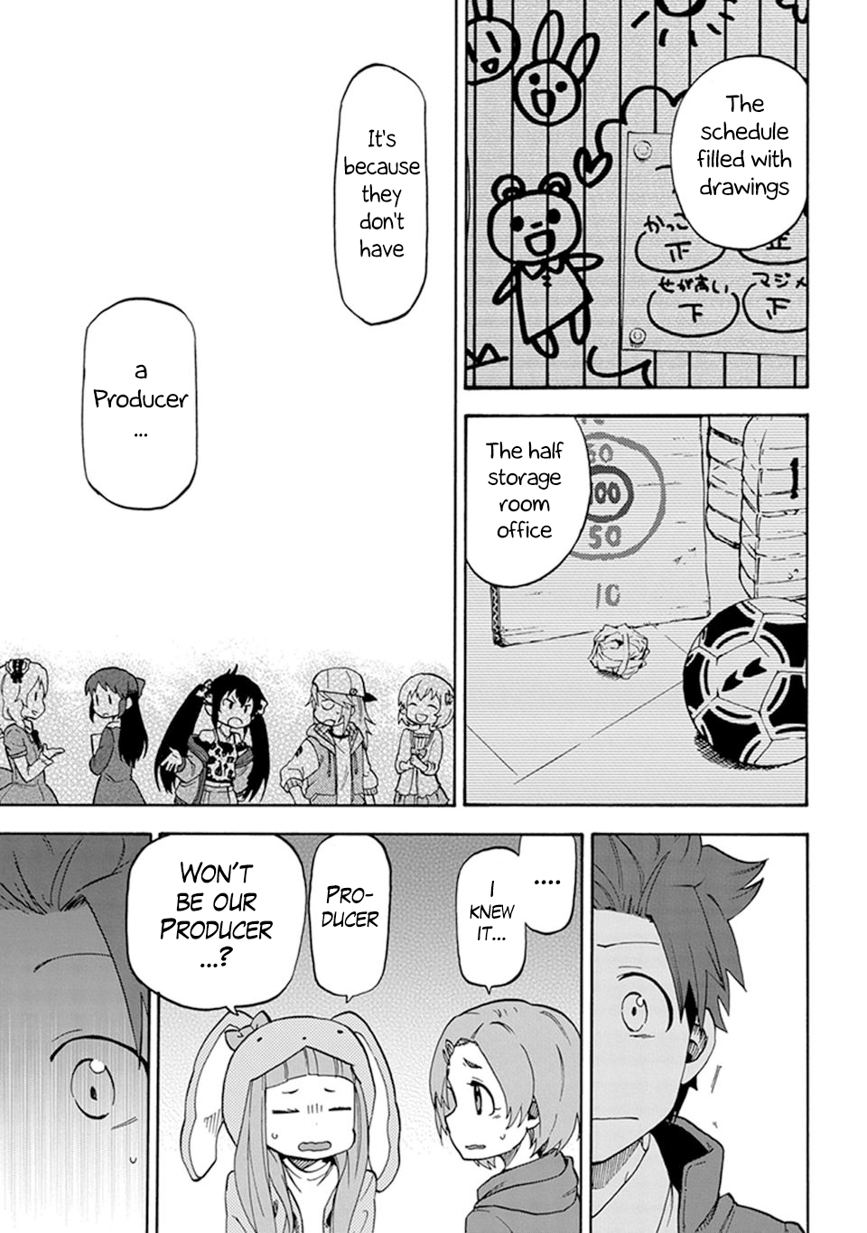THE iDOLM@STER Cinderella Girls - U149 Third Entertainment Section 第27页