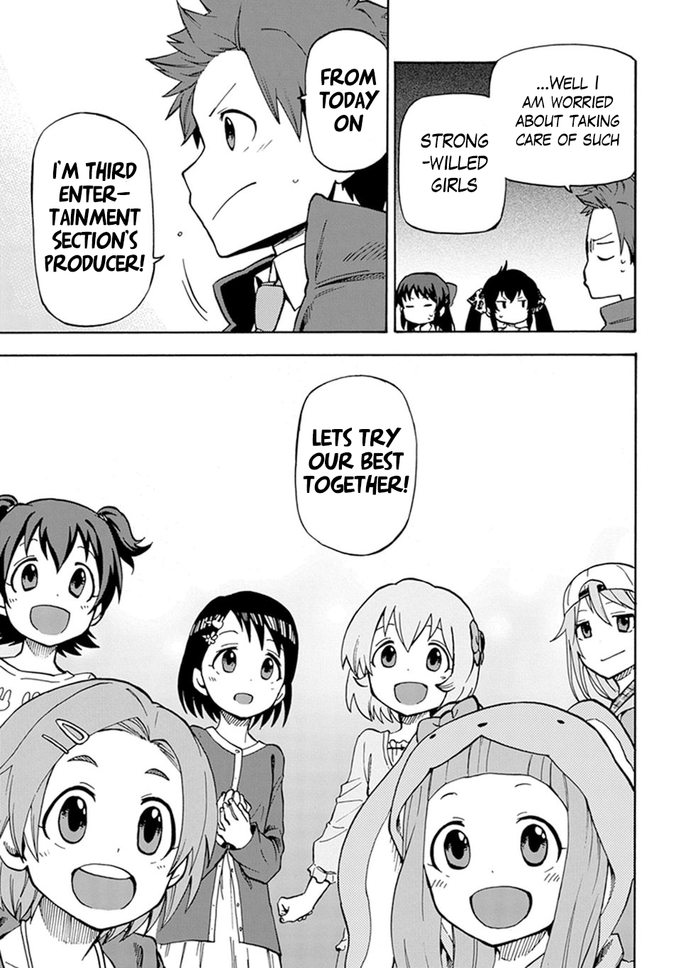 THE iDOLM@STER Cinderella Girls - U149 Third Entertainment Section 第29页