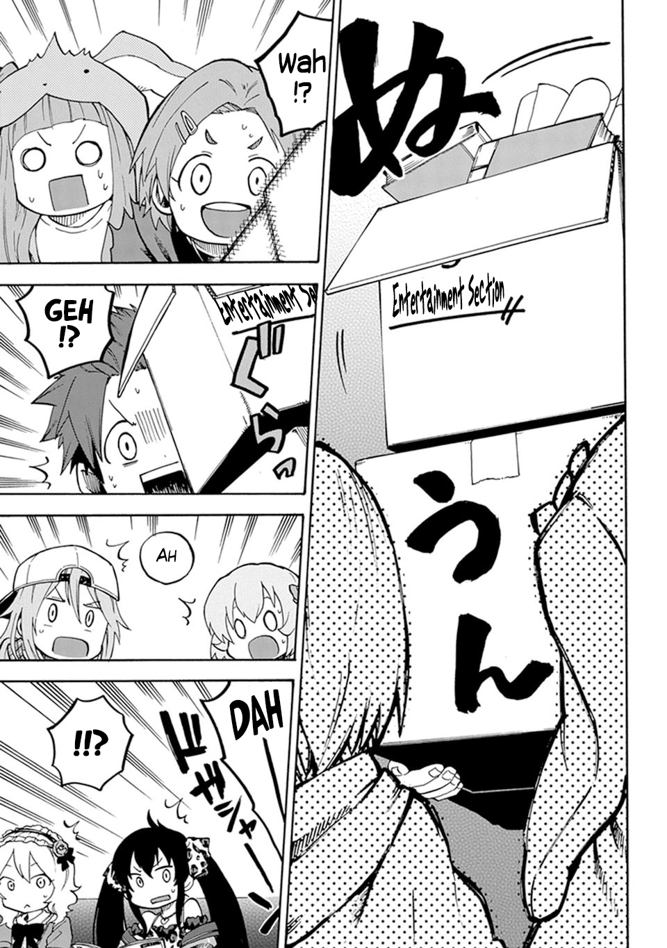THE iDOLM@STER Cinderella Girls - U149 Third Entertainment Section 第8页