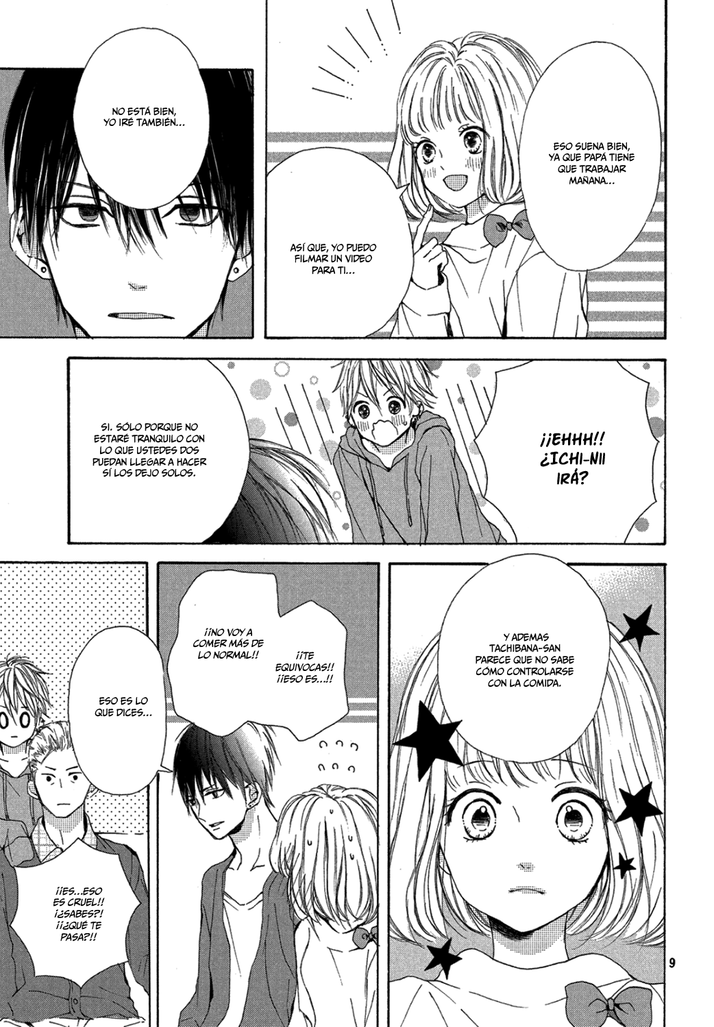 Kamiki Kyoudai Okotowari Vol. 2 Ch. 6 第11页