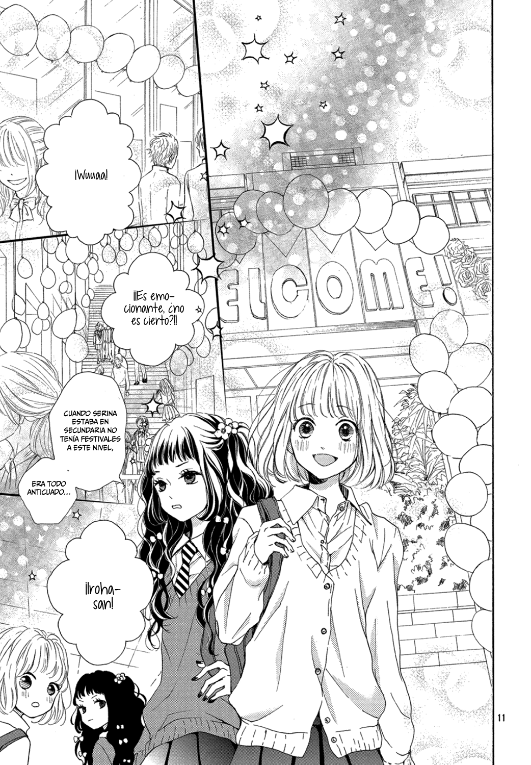 Kamiki Kyoudai Okotowari Vol. 2 Ch. 6 第13页
