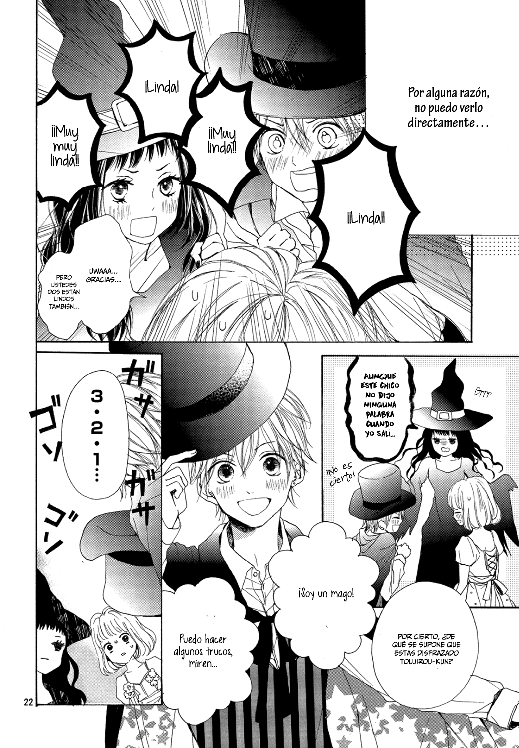 Kamiki Kyoudai Okotowari Vol. 2 Ch. 6 第24页