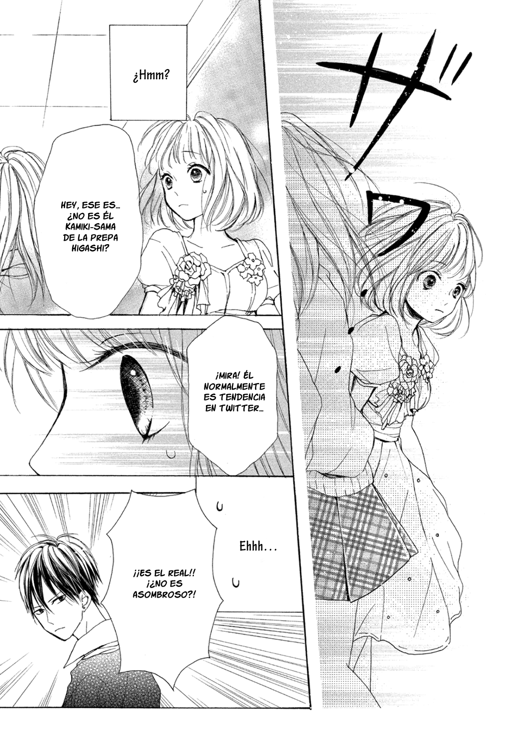 Kamiki Kyoudai Okotowari Vol. 2 Ch. 6 第27页