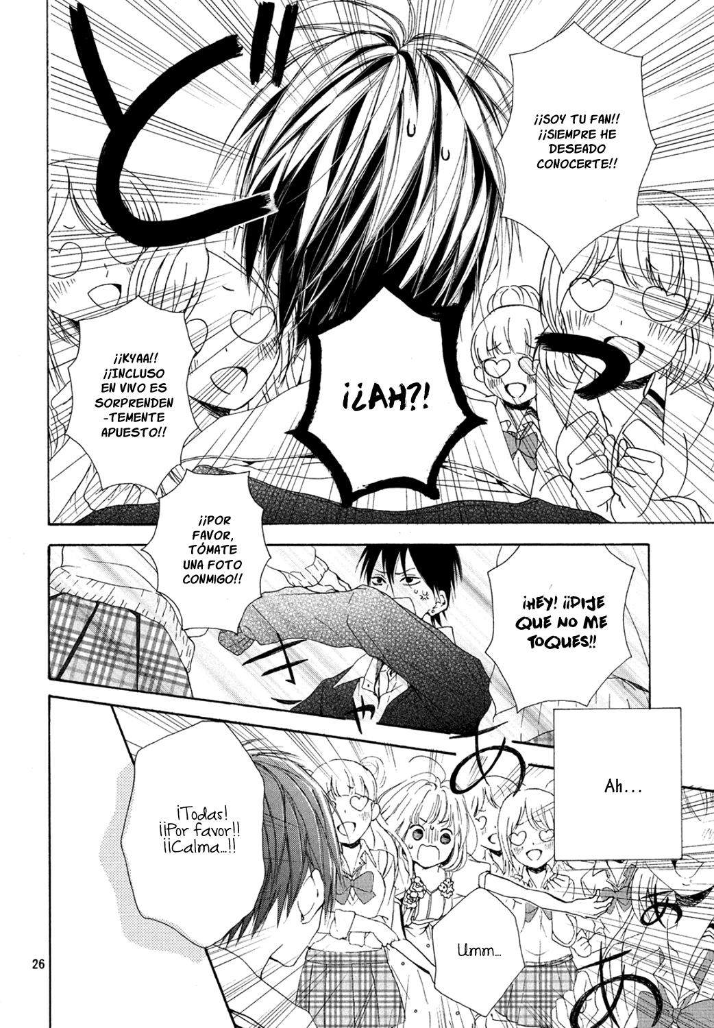 Kamiki Kyoudai Okotowari Vol. 2 Ch. 6 第28页
