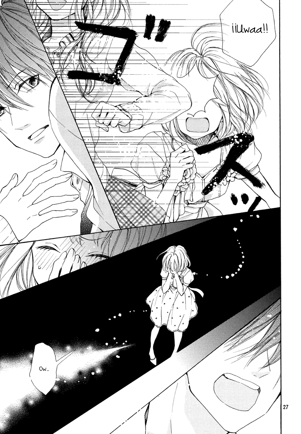 Kamiki Kyoudai Okotowari Vol. 2 Ch. 6 第29页