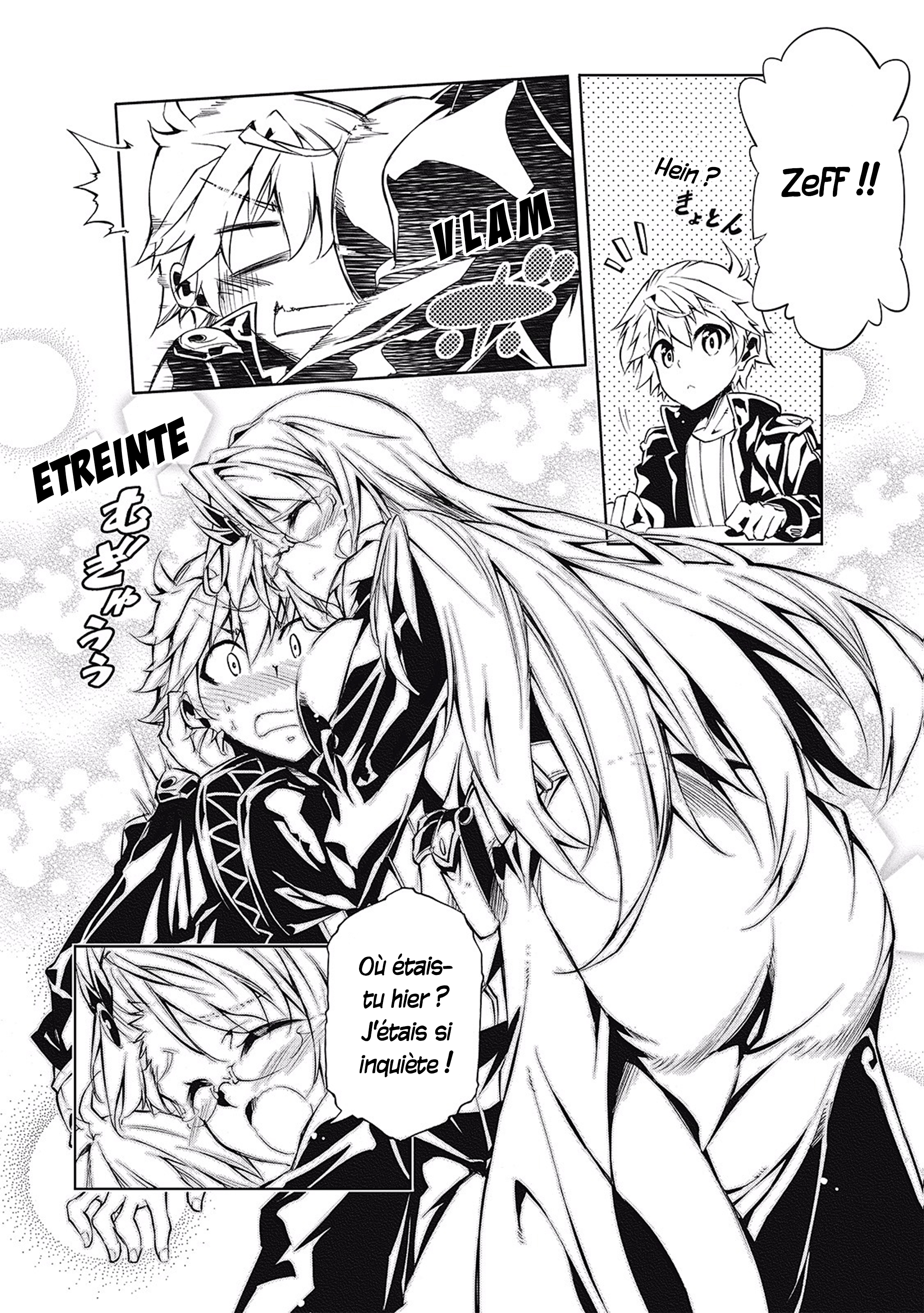 Master Magic Efficiently Un Nouveau Départ 第22页