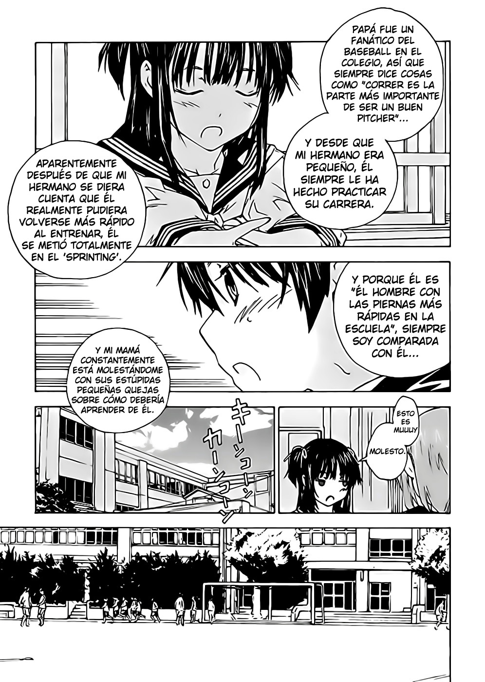 Rika Vol. 1 Ch. 1 第11页