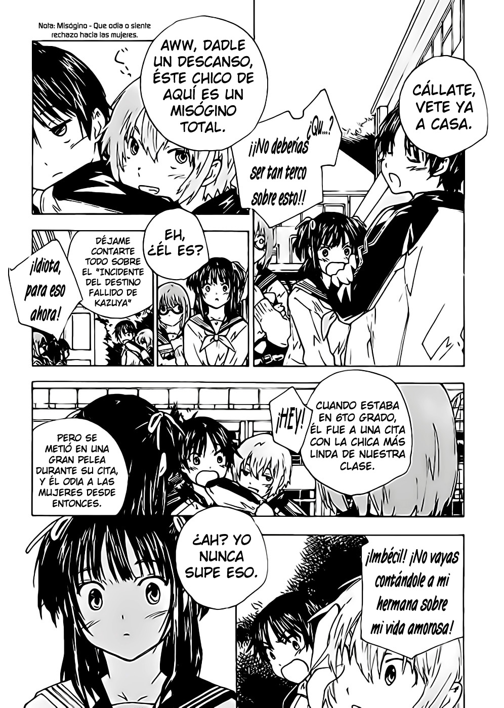 Rika Vol. 1 Ch. 1 第13页