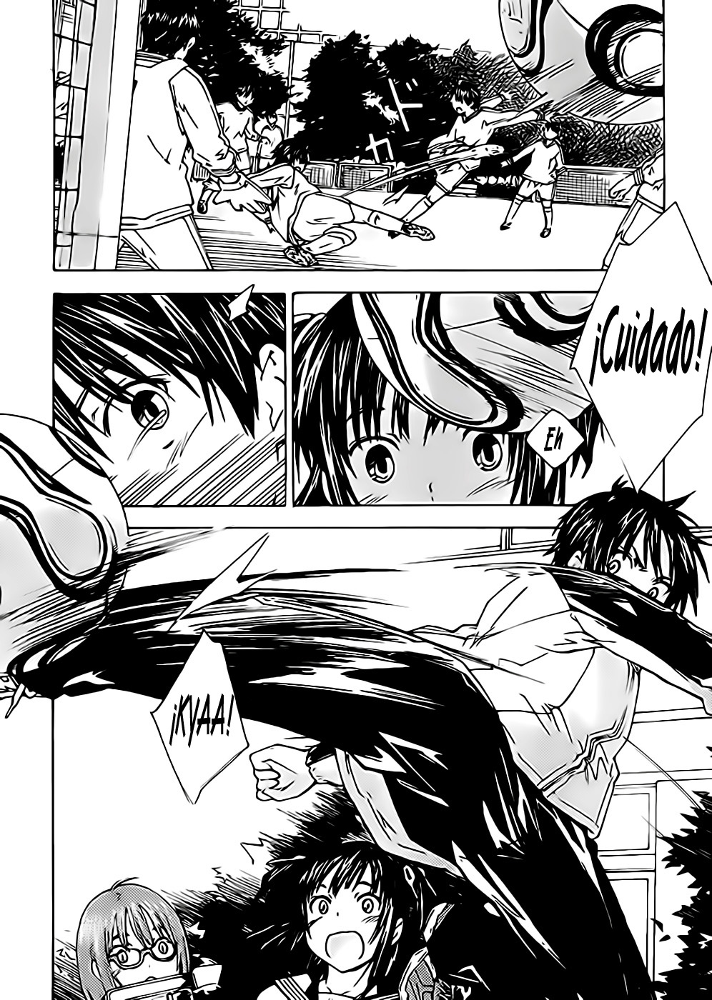 Rika Vol. 1 Ch. 1 第16页