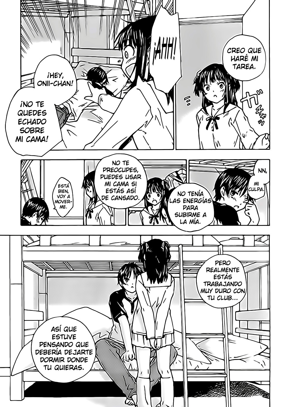 Rika Vol. 1 Ch. 1 第19页
