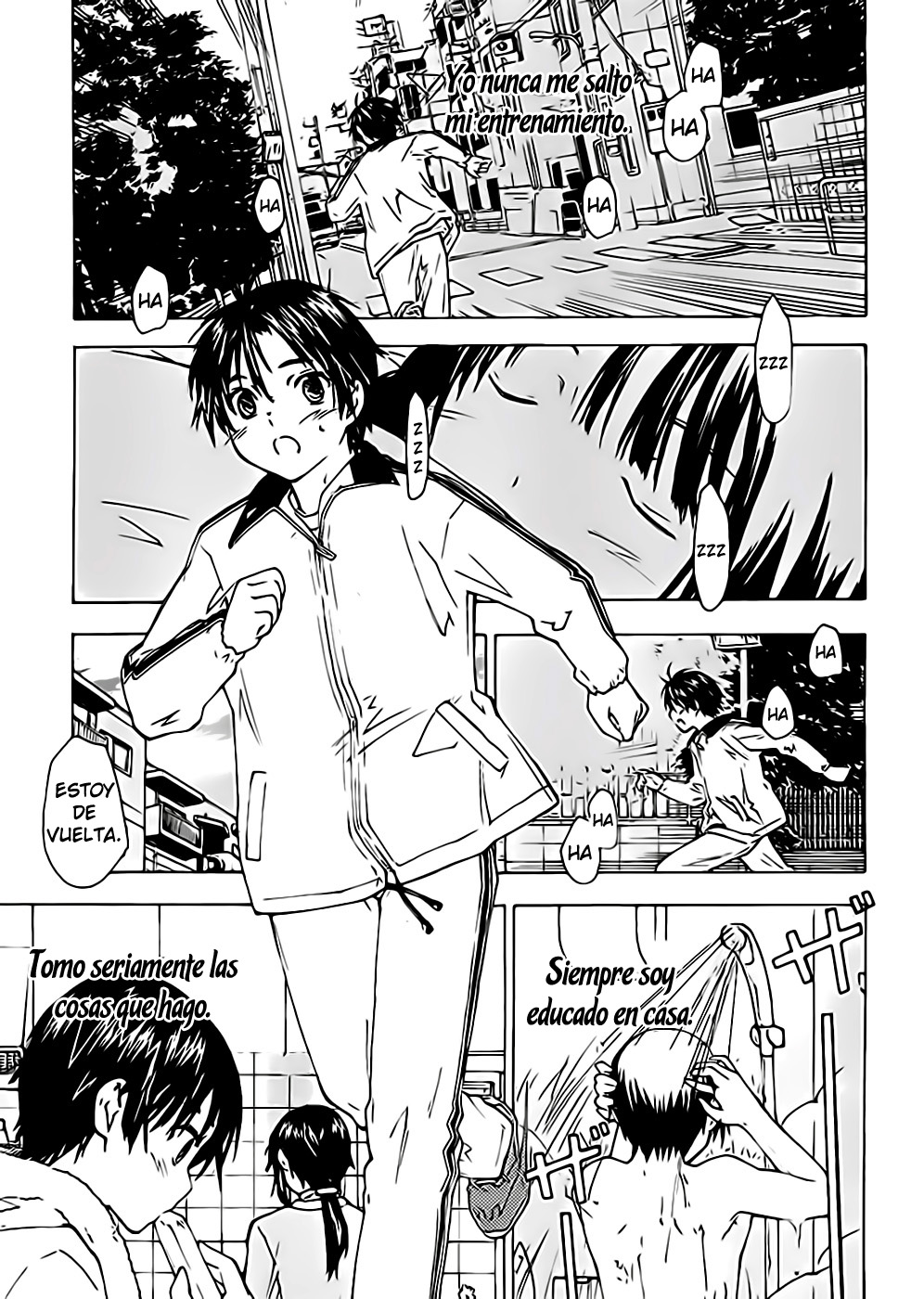 Rika Vol. 1 Ch. 1 第3页