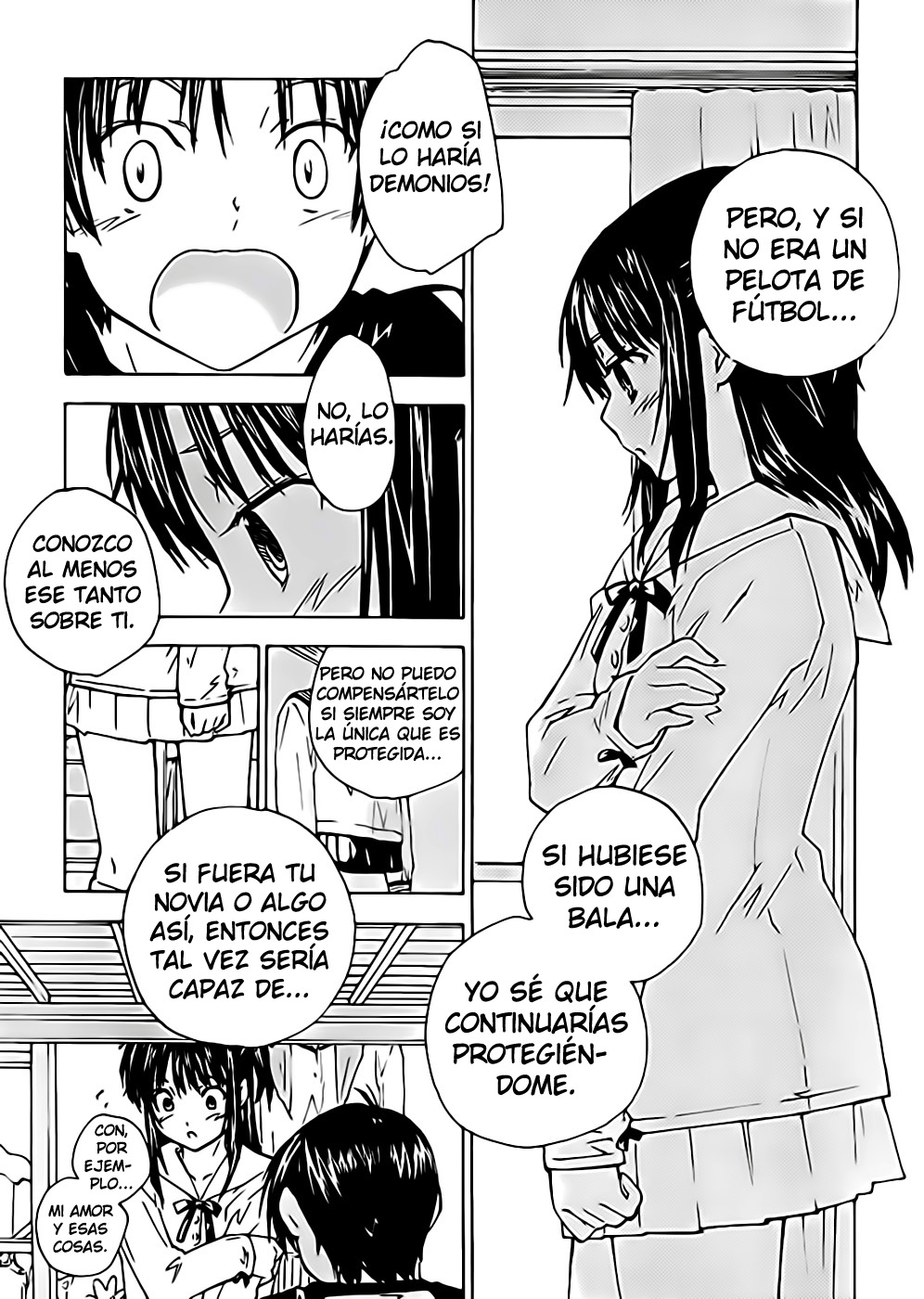 Rika Vol. 1 Ch. 1 第21页