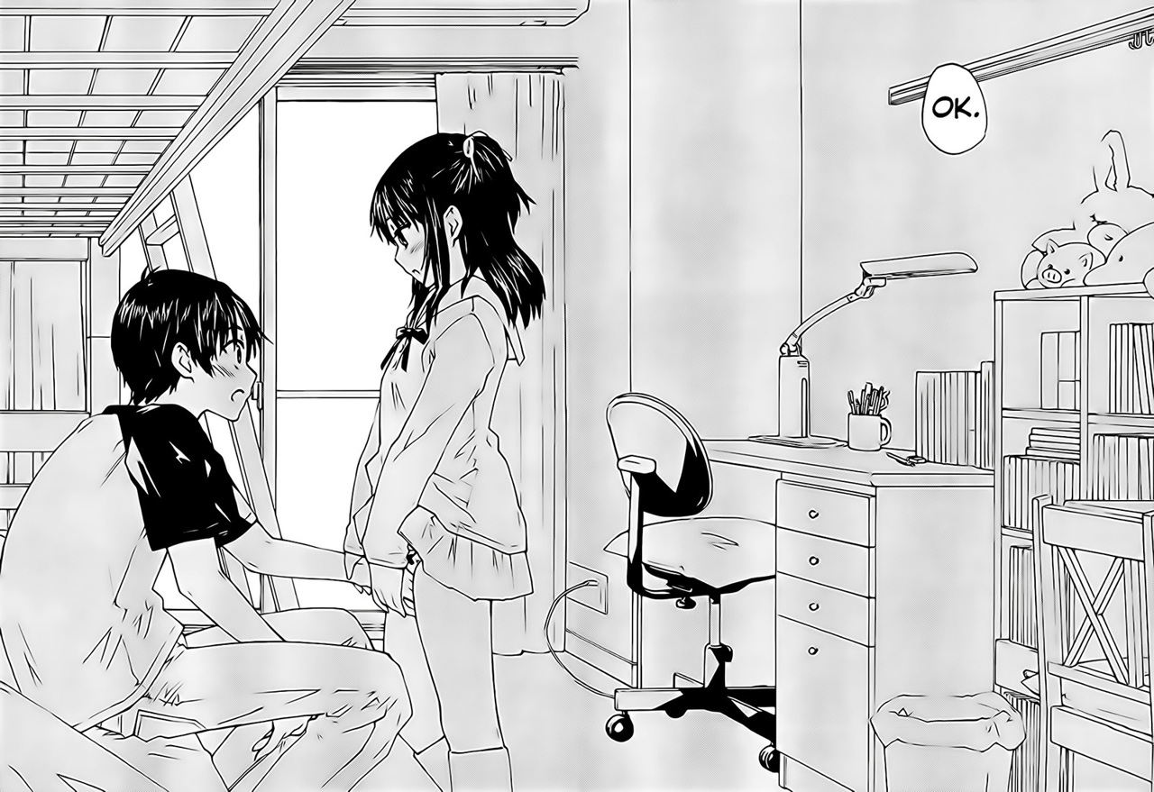 Rika Vol. 1 Ch. 1 第26页