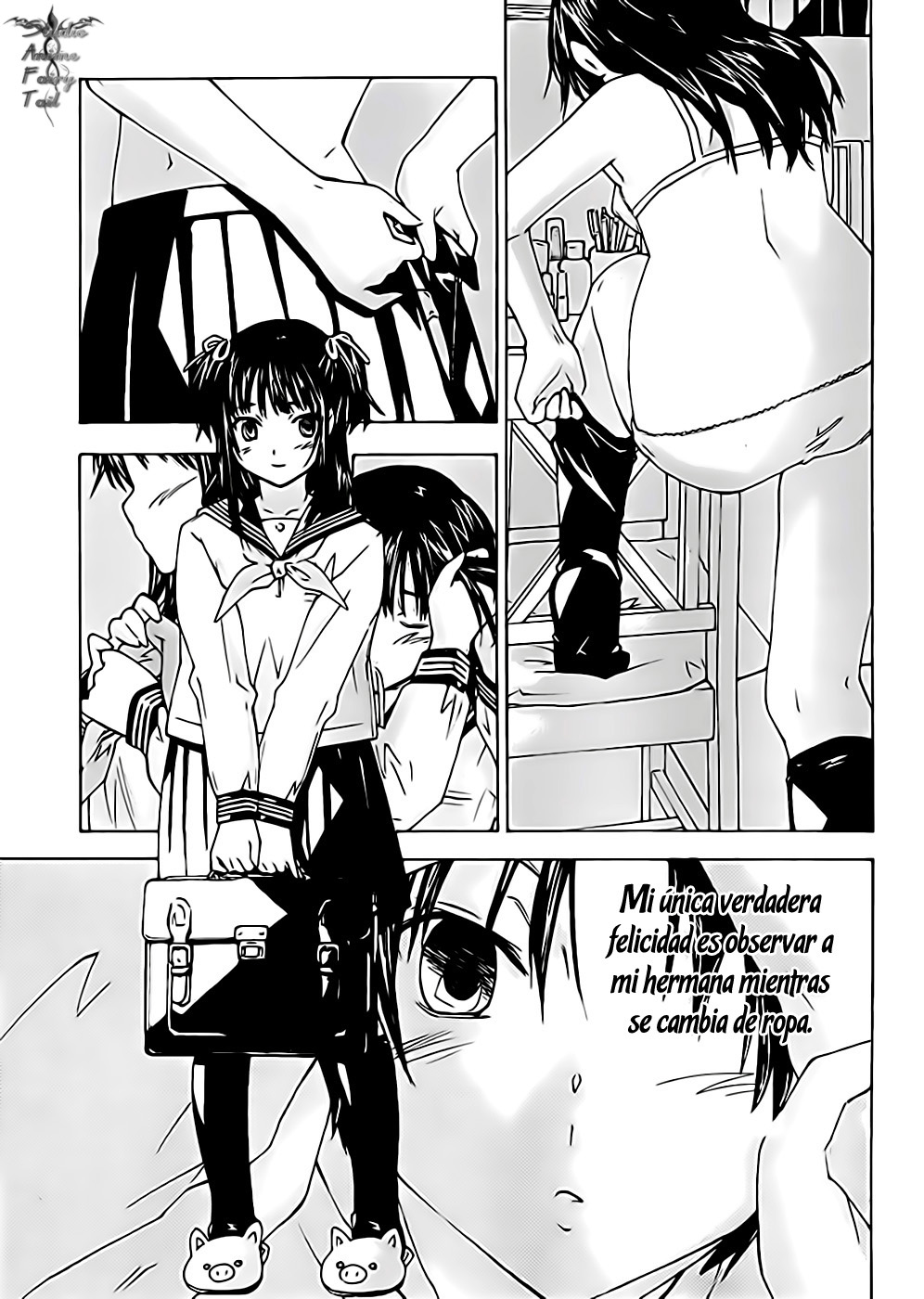 Rika Vol. 1 Ch. 1 第7页