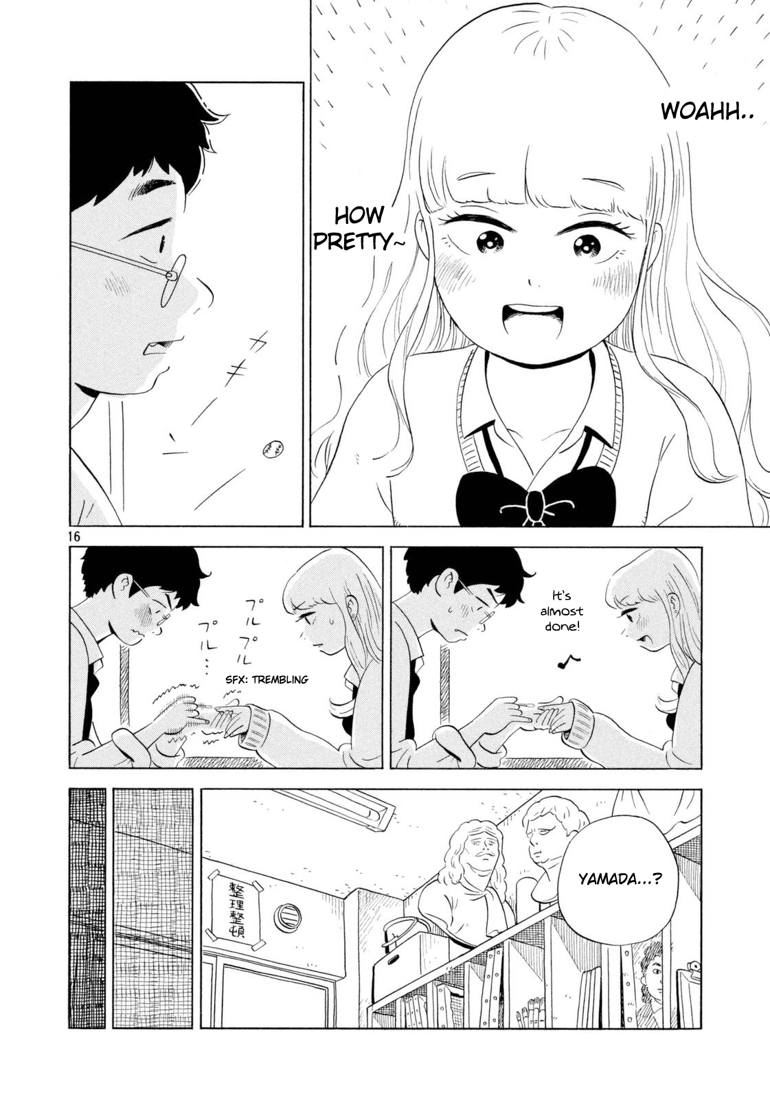 Keigo Shinzo Short Story Collection 2017-2021 Bijutsubu no Umino-san to Yamada-kun 第16页