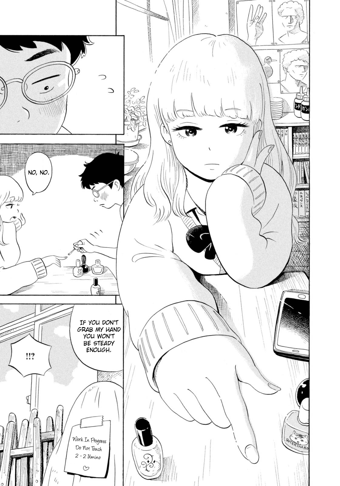 Keigo Shinzo Short Story Collection 2017-2021 Bijutsubu no Umino-san to Yamada-kun 第9页