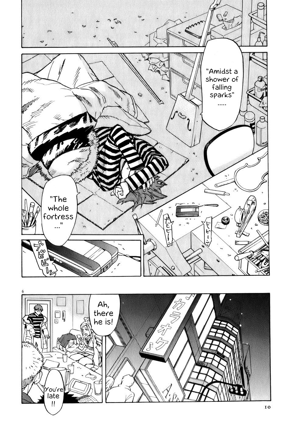 Shut Hell The Evil One 第11页