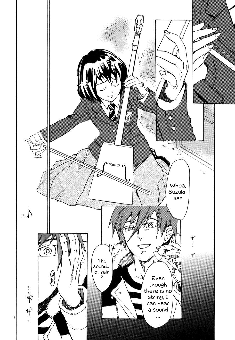 Shut Hell The Evil One 第17页