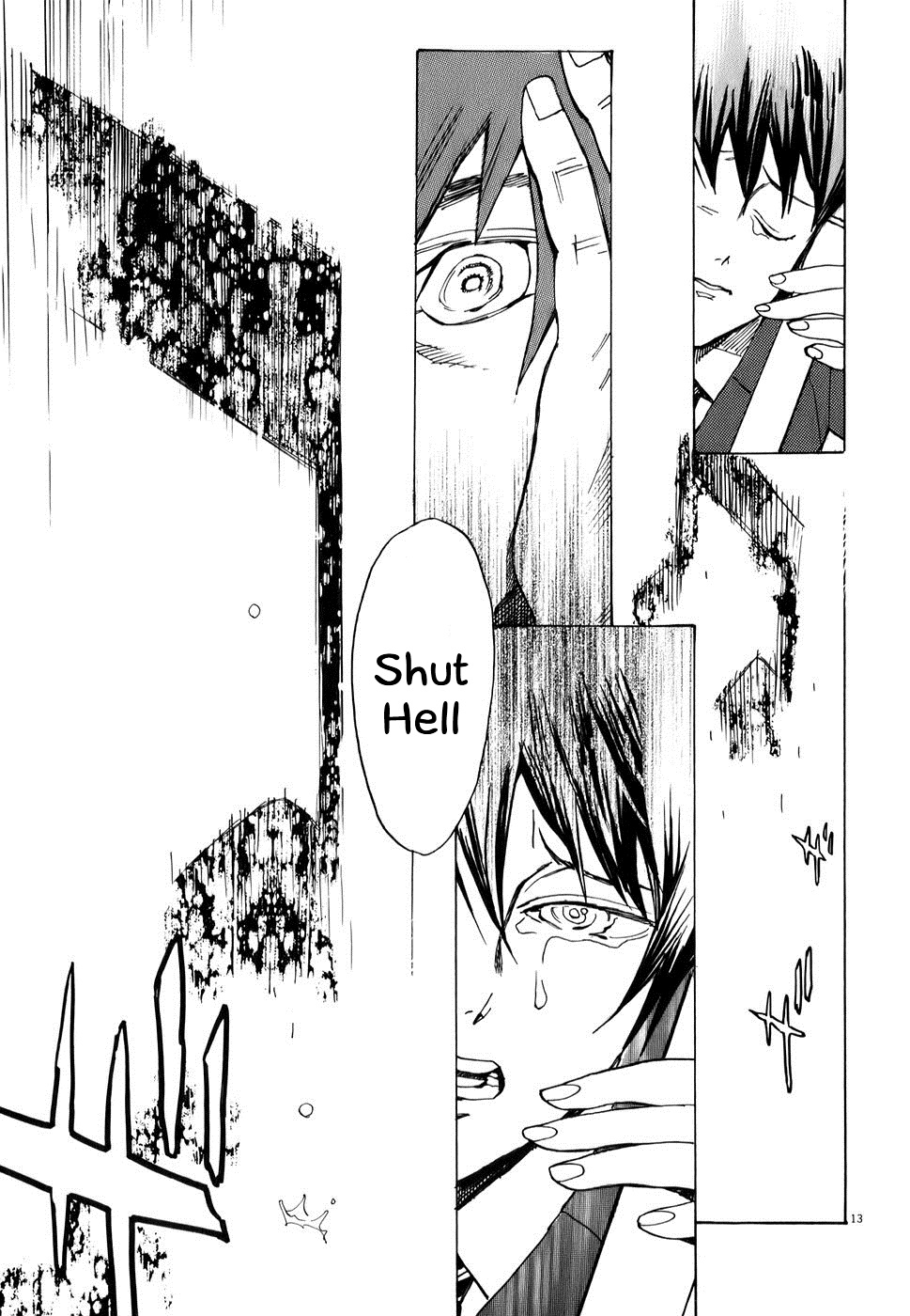 Shut Hell The Evil One 第18页