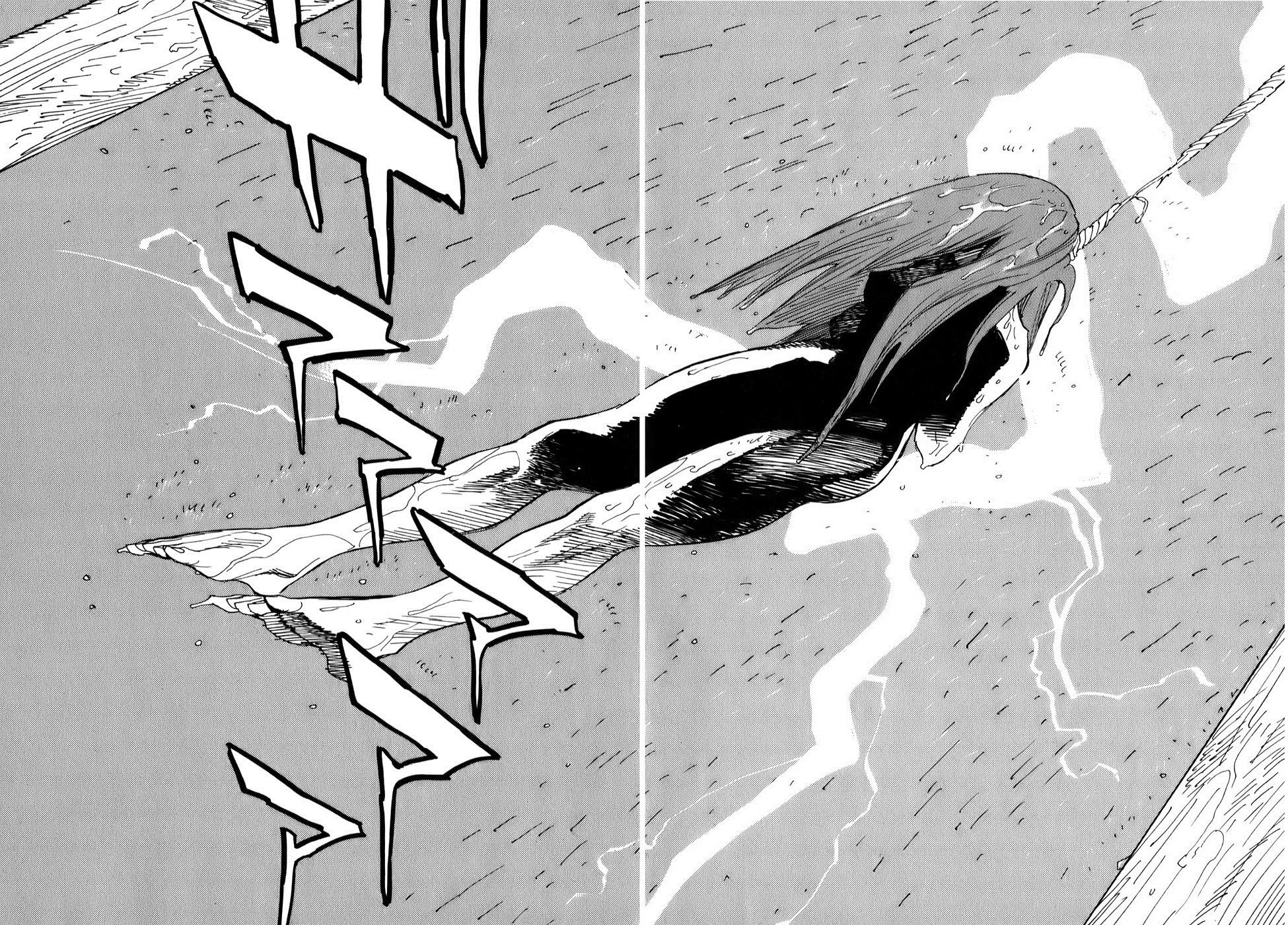 Shut Hell The Evil One 第19页