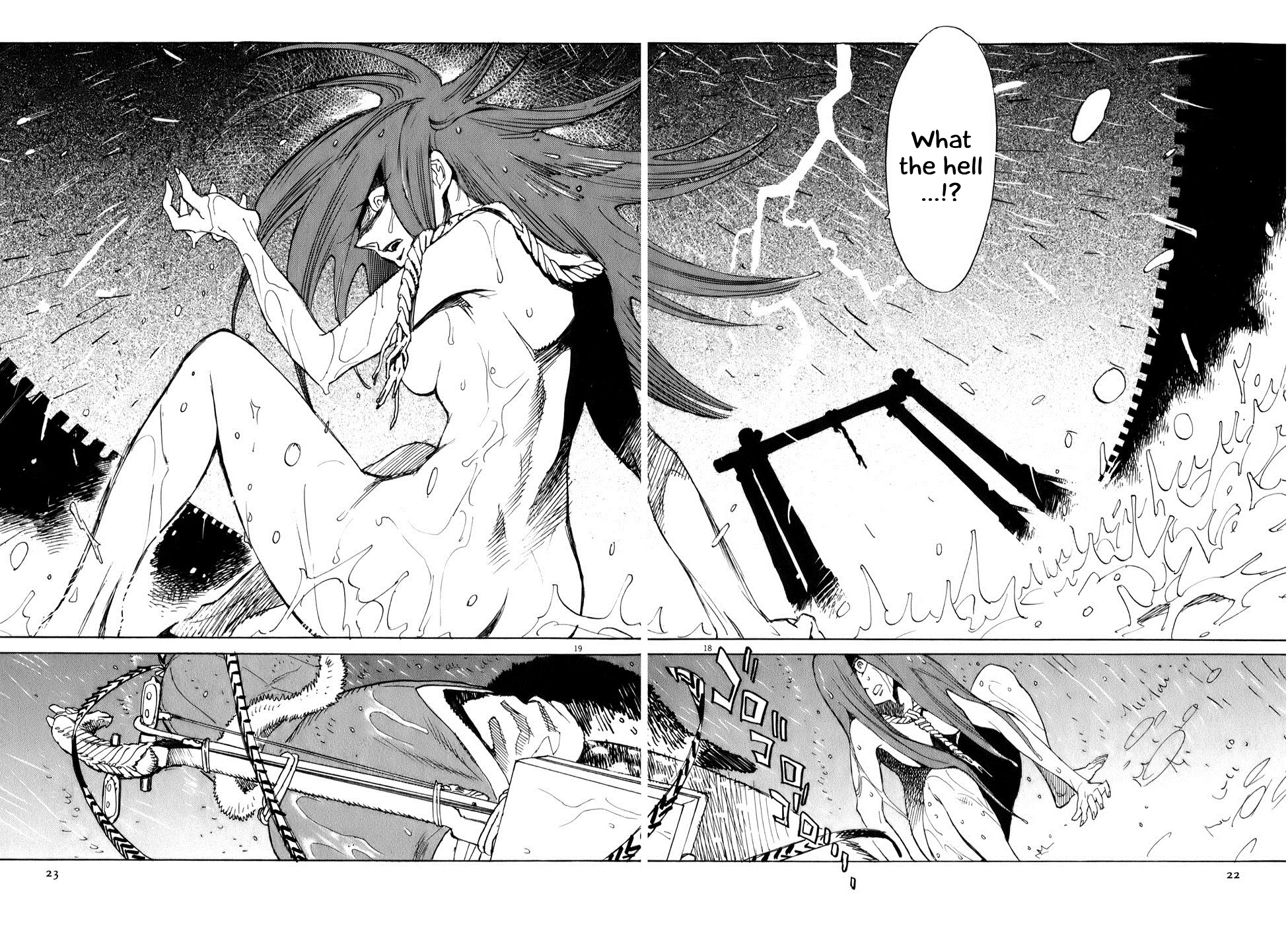 Shut Hell The Evil One 第21页