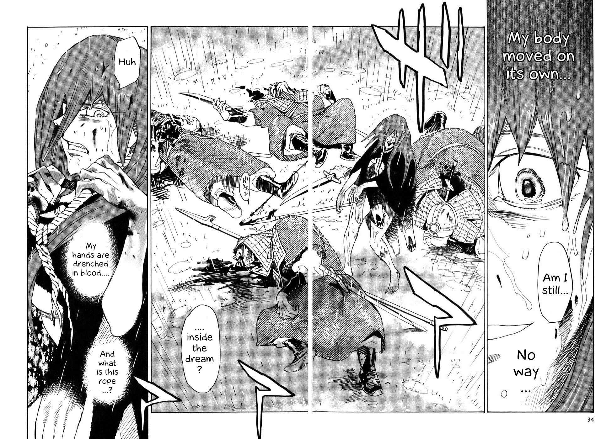 Shut Hell The Evil One 第31页
