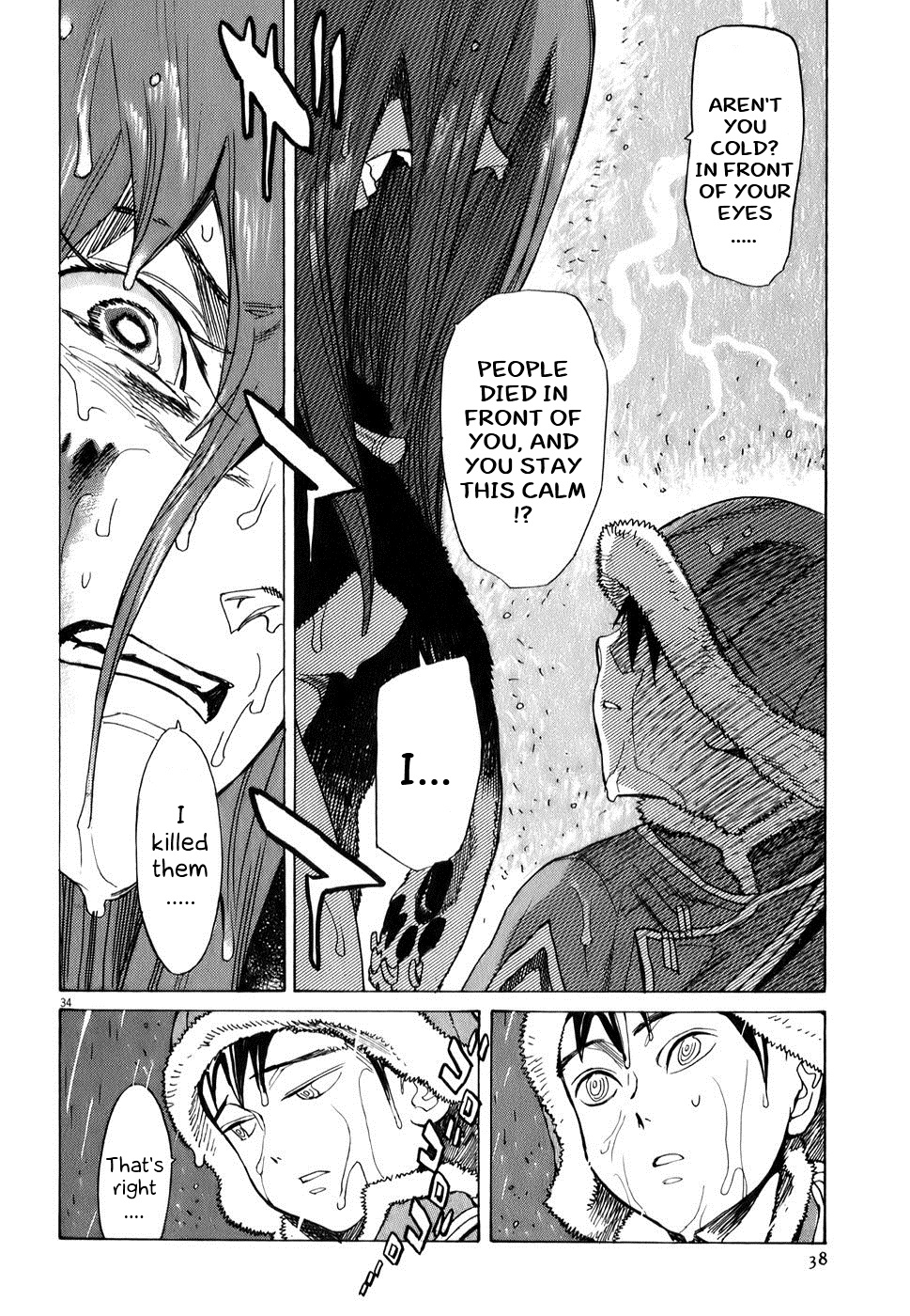 Shut Hell The Evil One 第34页