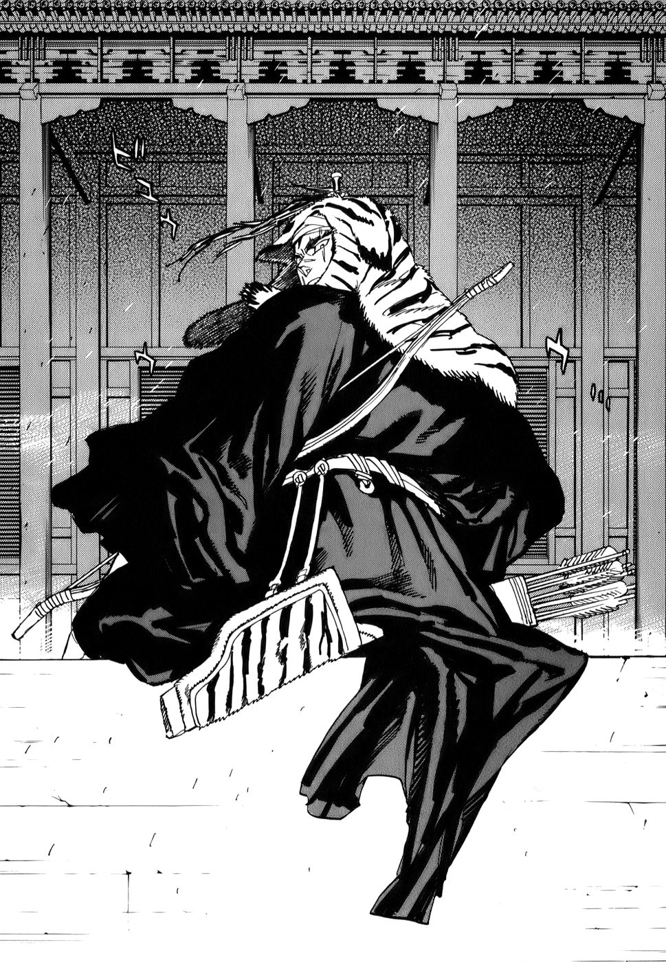 Shut Hell The Evil One 第39页