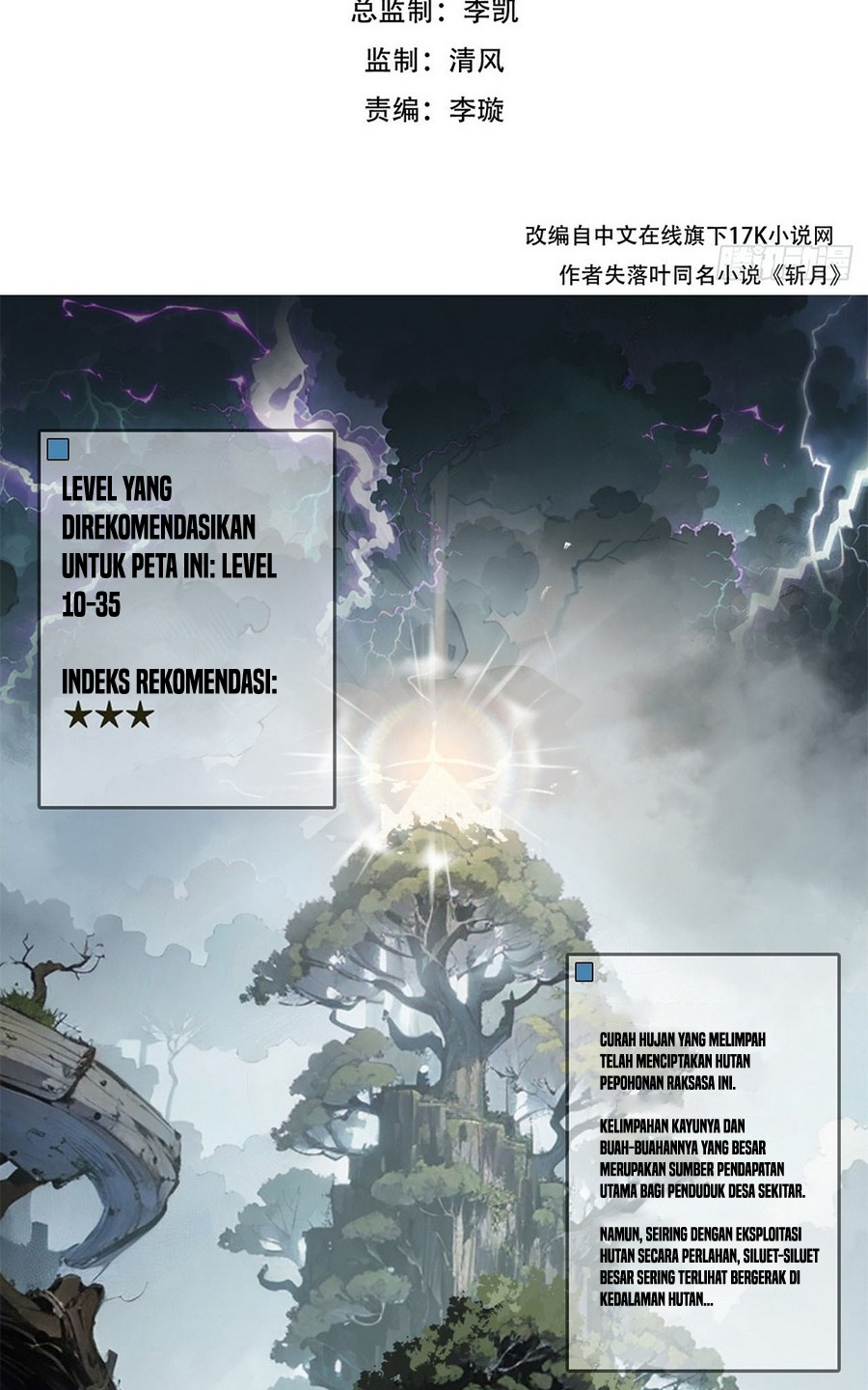 Moon Slayer Ch. 1 第3页