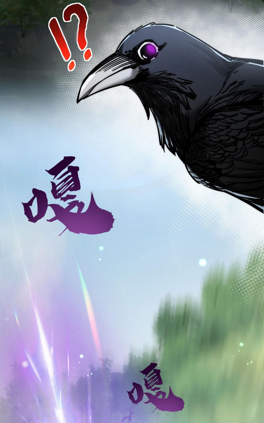 Moon Slayer Ch. 1 第38页