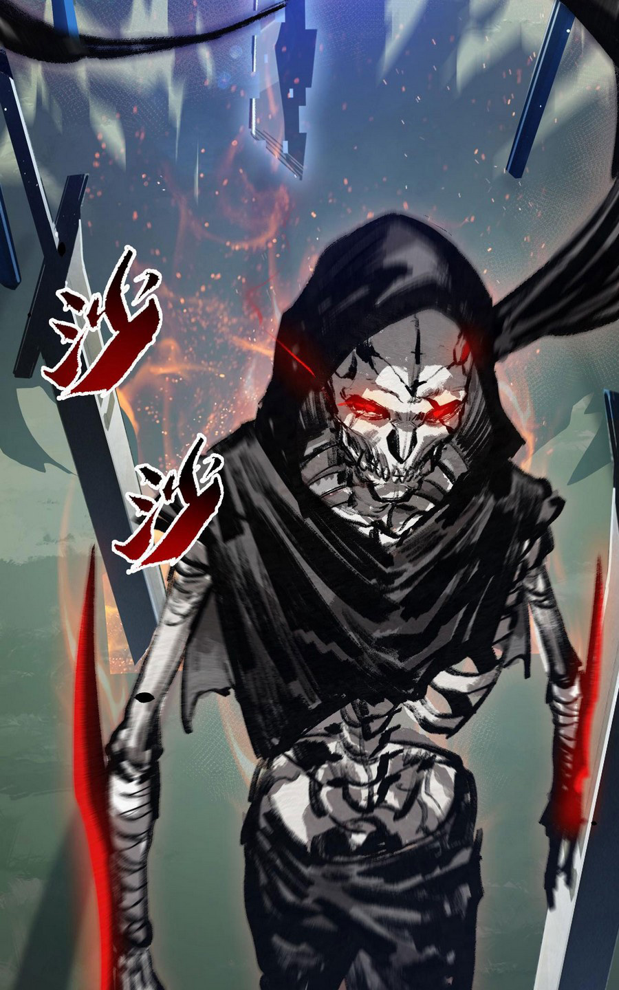 Moon Slayer Ch. 1 第60页