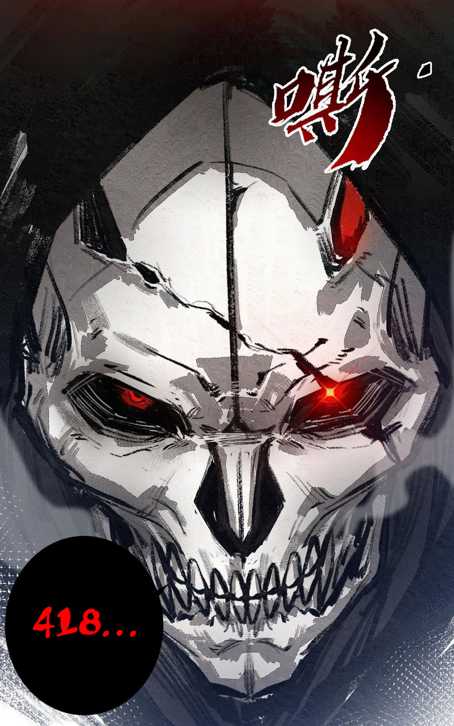 Moon Slayer Ch. 1 第62页