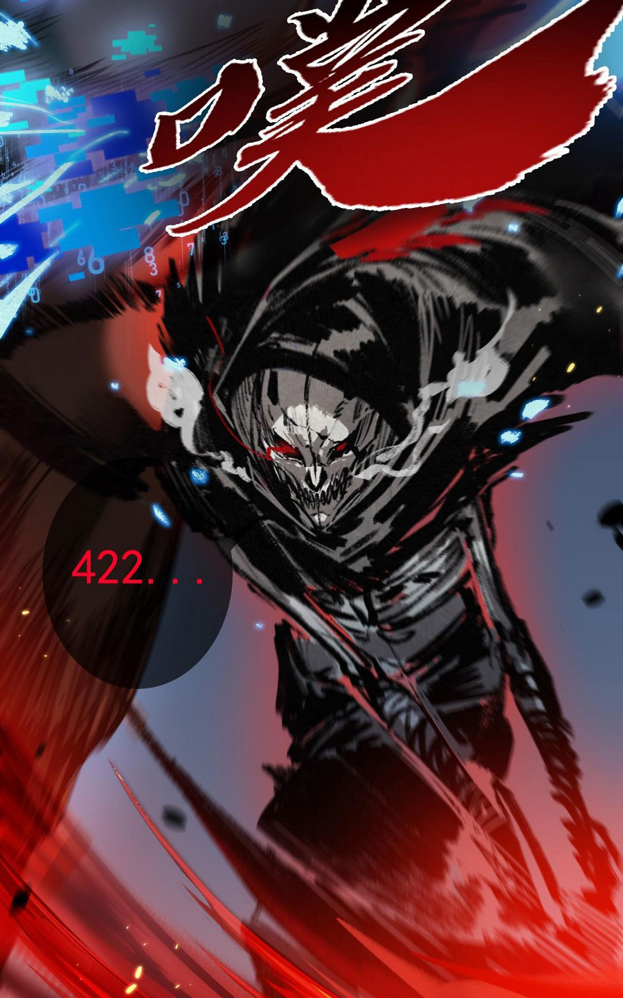 Moon Slayer Ch. 1 第75页