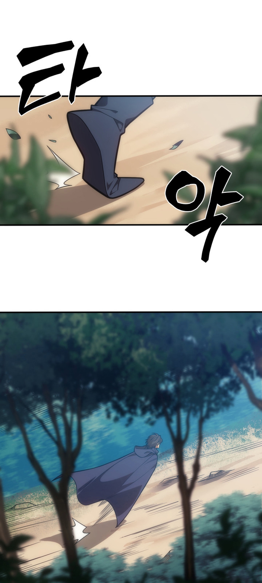 My Civil Servant Life Reborn in the Strange World Vol. 1 Ch. 3 第2页
