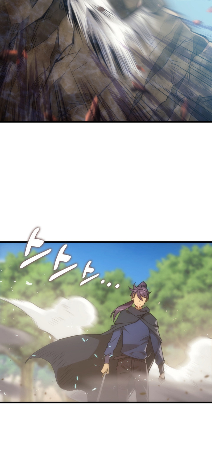 My Civil Servant Life Reborn in the Strange World Vol. 1 Ch. 3 第20页