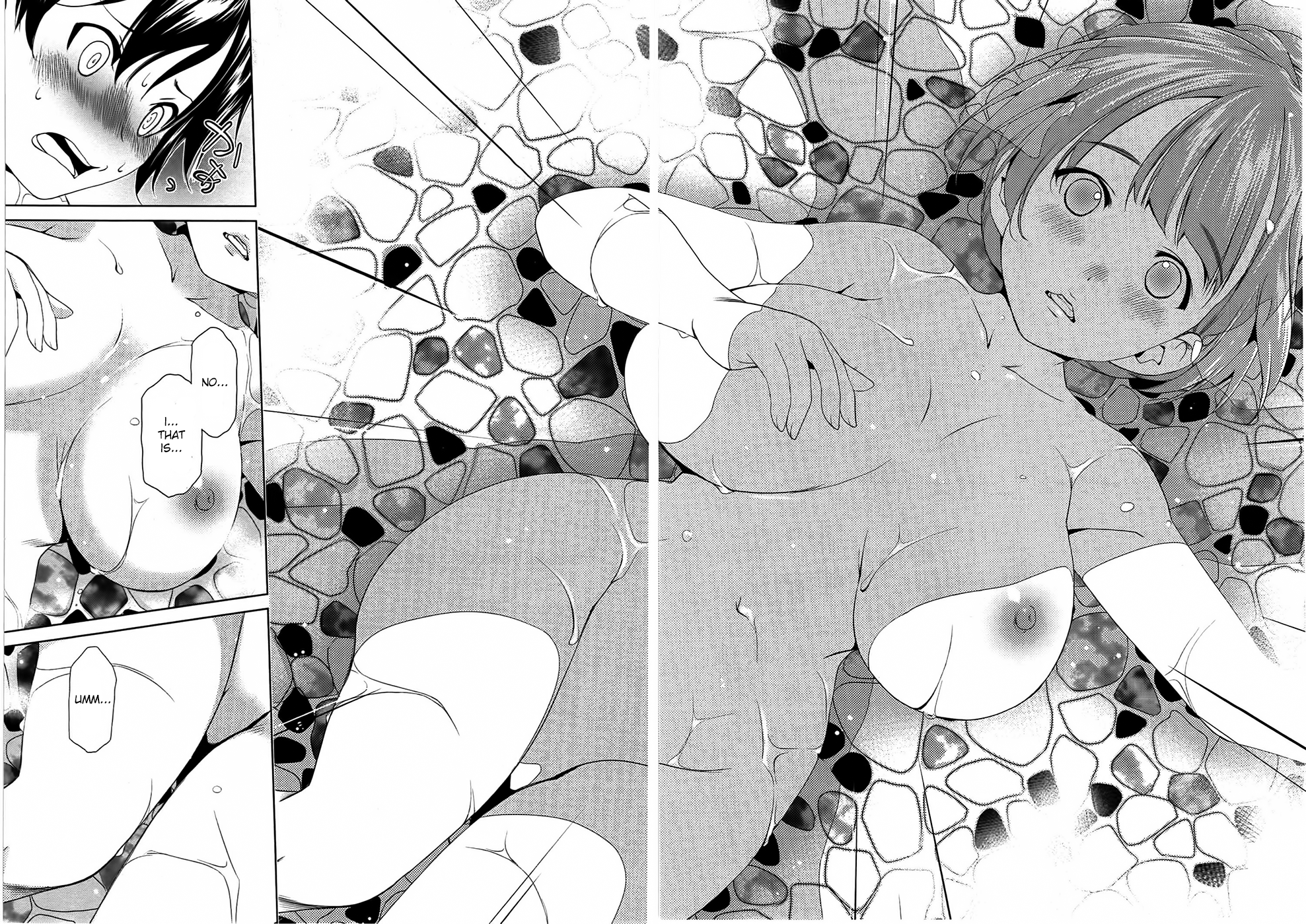 Re:Marina Getting Along 第18页
