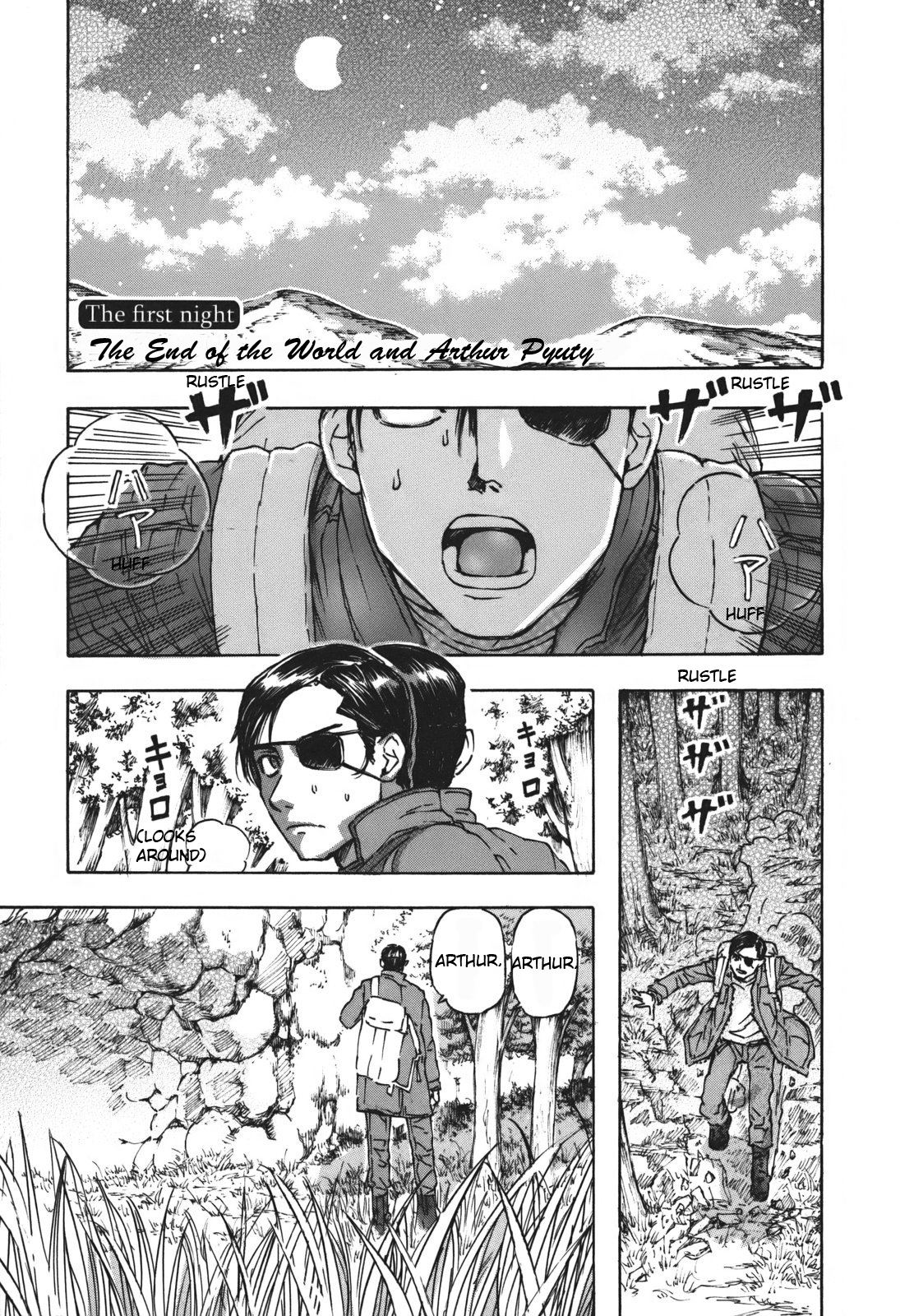 Arthur Pyuty wa Yoru no Majo 第1页